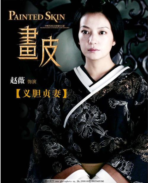 倉敷芸術科学大学 Sociological degree